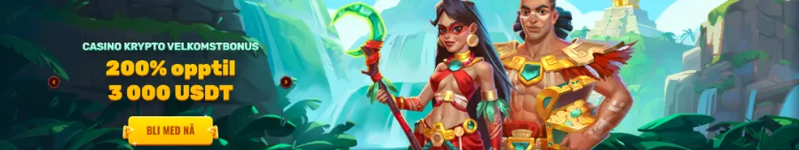 Spinanga screenshot 3
